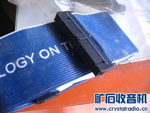 電腦電源及線材 解析Discuz論壇中的Powered線材話題