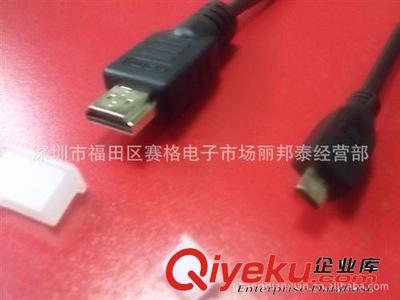 微距連接 探索MICRO HDMI與數(shù)碼線材在高清傳輸與數(shù)據(jù)同步的高效能表現(xiàn)