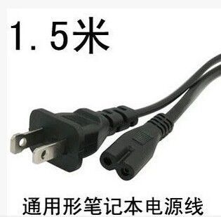 電腦線材1.5米1.3版雙環(huán)HDMI線 高清連接，智享視界